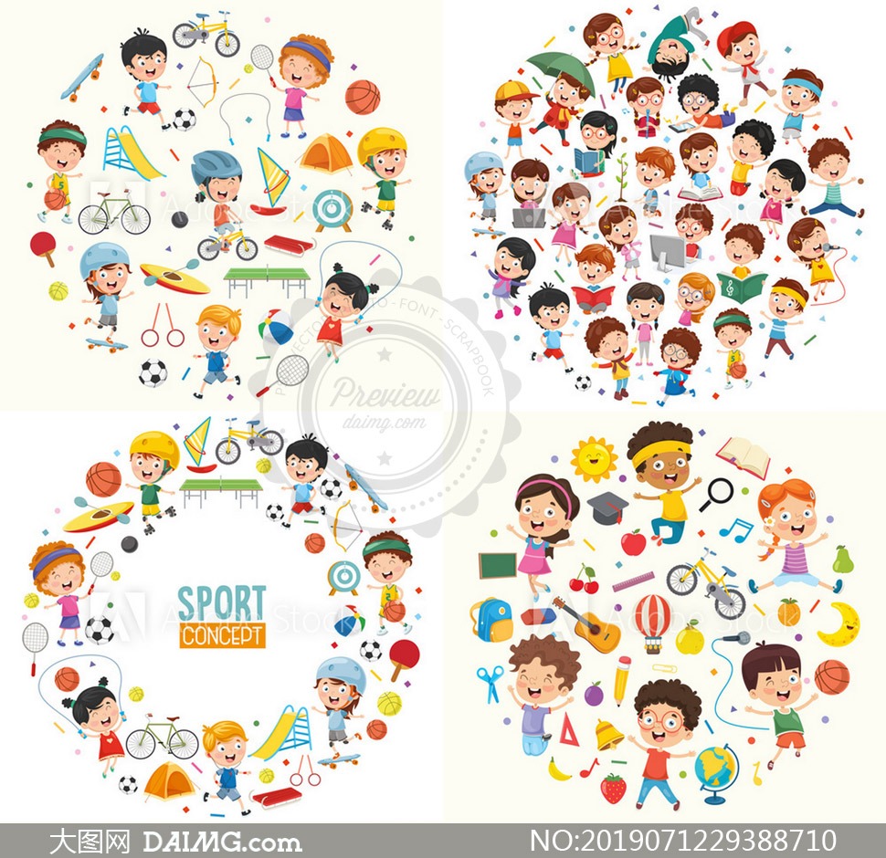 浙媒：国足在杭州对澳大利亚场内总人数预计破7万，外地球迷占60%