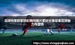 围分配与下