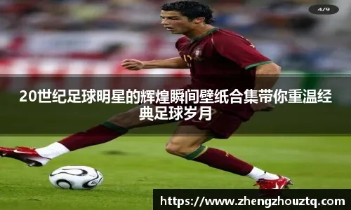 高尔夫频道 ｜ @DKSportsbook 来源：GolfChannel官方推特全部 一场史诗级的巅峰对决——你支持哪一方？🤔