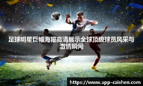 通中奖后将